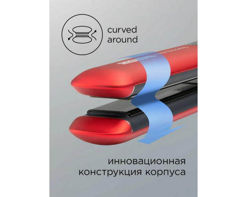 Выпрямитель Redmond HS1714 красный