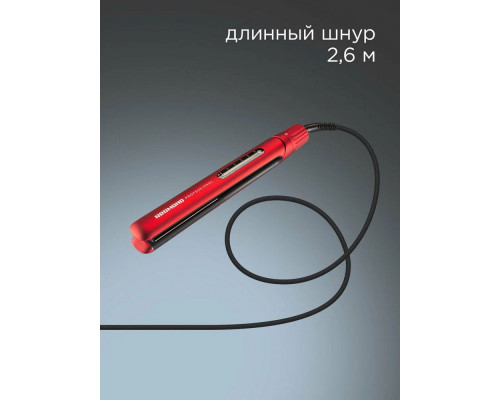 Выпрямитель Redmond HS1714 красный