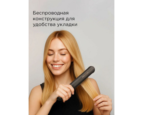 Выпрямитель Redmond HS1722 серо-коричневый