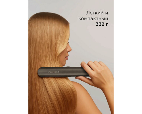 Выпрямитель Redmond HS1722 серо-коричневый