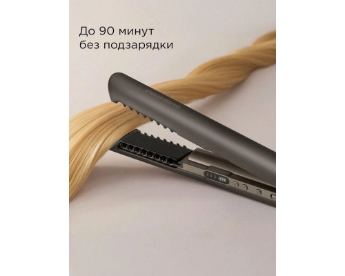 Выпрямитель Redmond HS1722 серо-коричневый