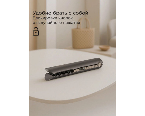 Выпрямитель Redmond HS1722 серо-коричневый