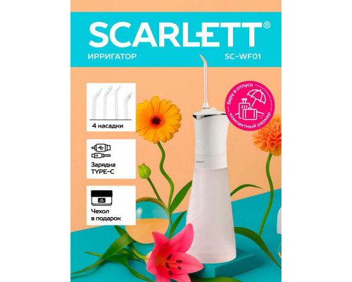 Ирригатор Scarlett SC-WF01 белый
