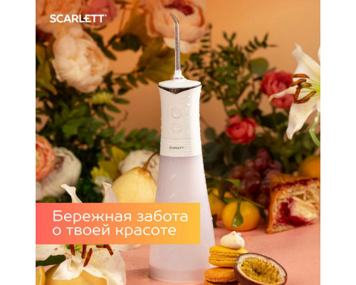 Ирригатор Scarlett SC-WF01 белый