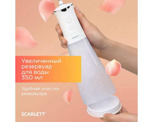 Ирригатор Scarlett SC-WF01 белый