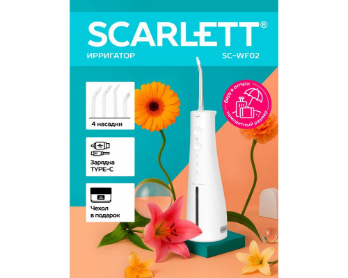 Ирригатор Scarlett SC-WF02 белый