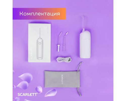 Ирригатор Scarlett SC-WF03 белый
