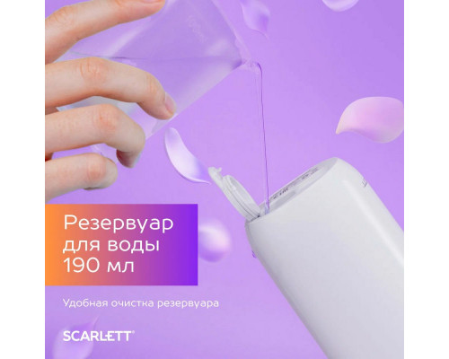 Ирригатор Scarlett SC-WF03 белый