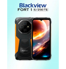 Смартфон Blackview FORT 1 6/256Gb оранжевый