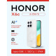 Смартфон HONOR X6c 6/256Gb белый