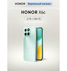 Смартфон HONOR X6c 6/256Gb голубой