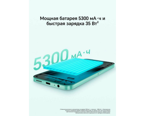 Смартфон HONOR X6c 6/256Gb голубой