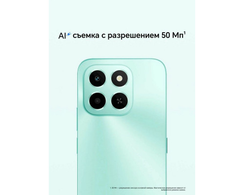 Смартфон HONOR X6c 6/256Gb голубой