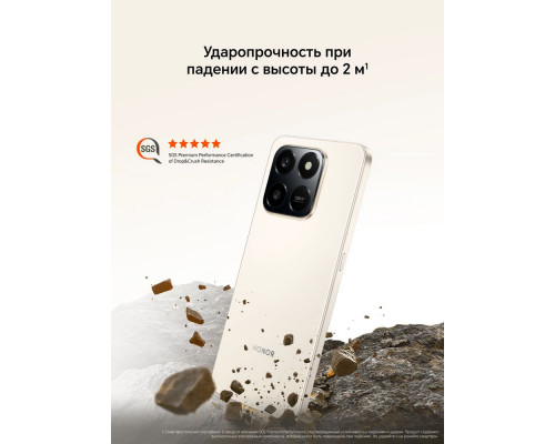 Смартфон HONOR X7d 8/256Gb золотой