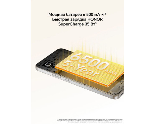 Смартфон HONOR X7d 8/256Gb серебряный