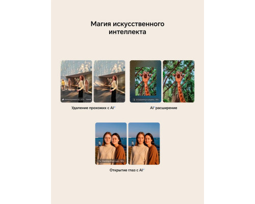 Смартфон HONOR X7d 8/256Gb серебряный