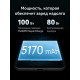 Смартфон HUAWEI Pura 80 Pro 12/512Gb красный