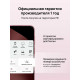 Смартфон HUAWEI Pura 80 Pro 12/512Gb красный