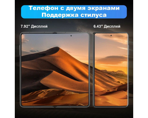 Смартфон Honor MAGIC V3 12/512Gb черный