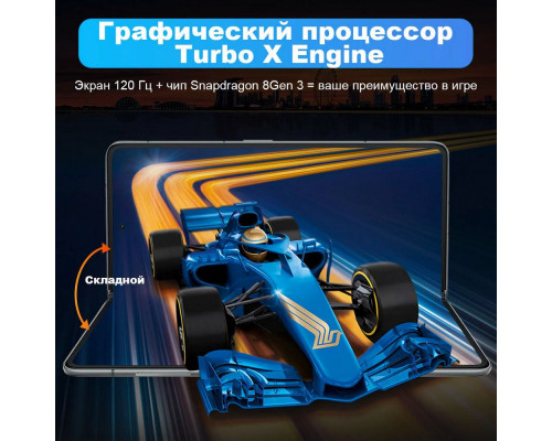 Смартфон Honor MAGIC V3 12/512Gb черный