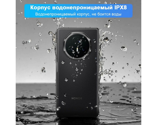 Смартфон Honor MAGIC V3 12/512Gb черный