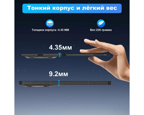 Смартфон Honor MAGIC V3 12/512Gb черный