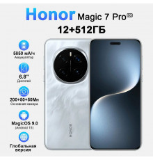 Смартфон Honor Magic 7 Pro 12/512Gb серый