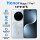 Смартфон Honor Magic 7 Pro 12/512Gb серый