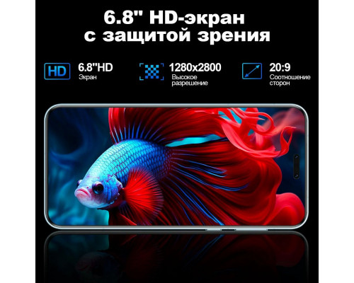 Смартфон Honor Magic 7 Pro 12/512Gb серый