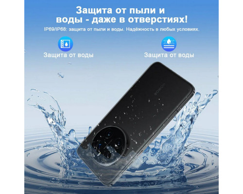 Смартфон Honor Magic 7 Pro 12/512Gb серый