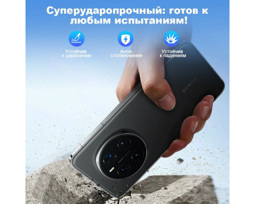 Смартфон Honor Magic 7 Pro 12/512Gb серый