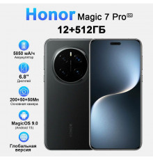 Смартфон Honor Magic 7 Pro 12/512Gb черный