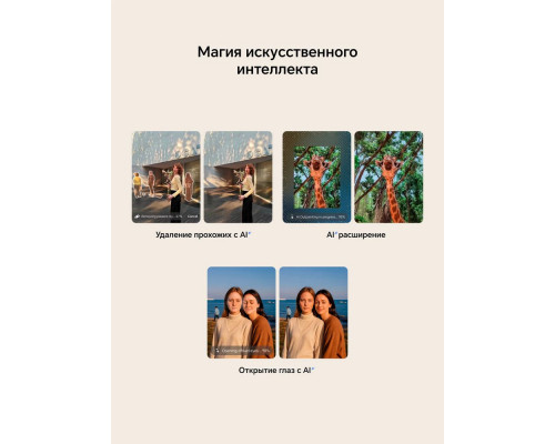 Смартфон Honor X7d 6/128Gb серый