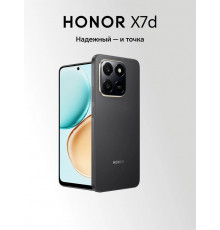 Смартфон Honor X7d 6/128Gb черный