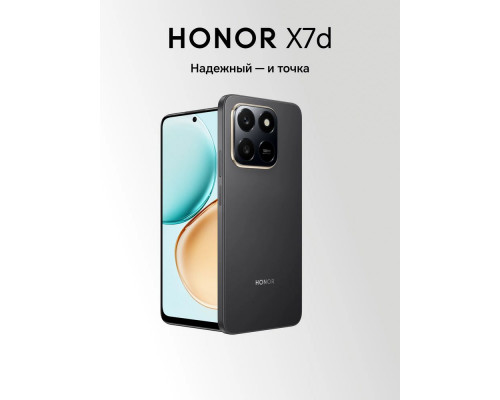Смартфон Honor X7d 6/128Gb черный