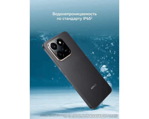 Смартфон Honor X7d 6/128Gb черный