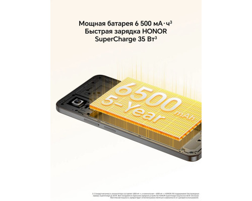 Смартфон Honor X7d 6/128Gb черный