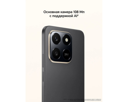 Смартфон Honor X7d 6/128Gb черный