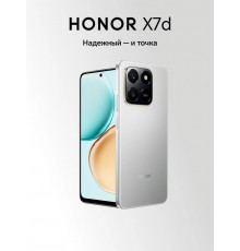 Смартфон Honor X7d 8/256Gb серый