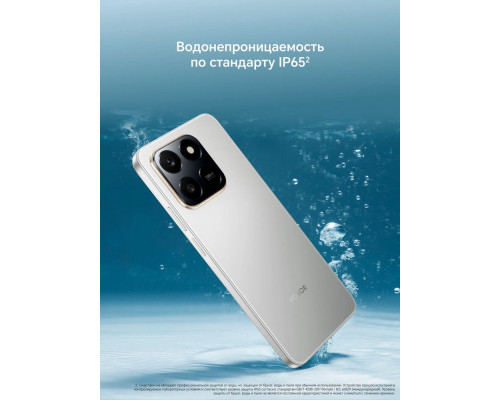 Смартфон Honor X7d 8/256Gb серый