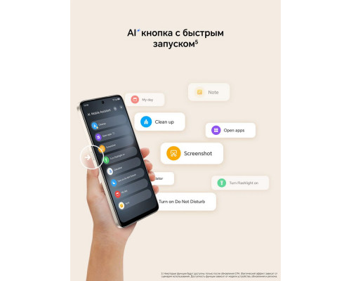 Смартфон Honor X7d 8/256Gb серый