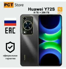 Смартфон Huawei Nova Y72S 8/256Gb черный