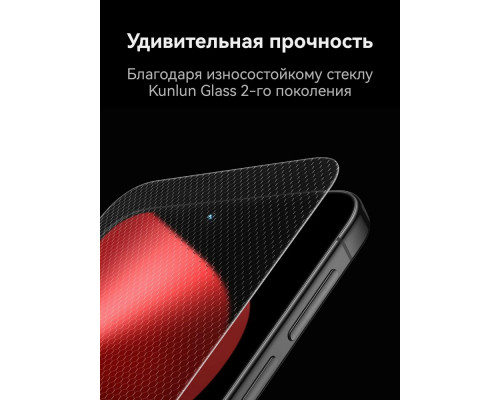 Смартфон Huawei Pura 80 12/256Gb белый