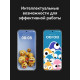 Смартфон Huawei Pura 80 12/256Gb белый