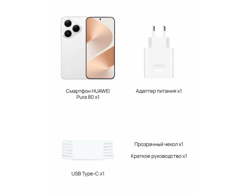 Смартфон Huawei Pura 80 12/256Gb белый