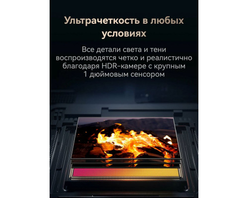 Смартфон Huawei Pura 80 Ultra 16/512Gb золотистый