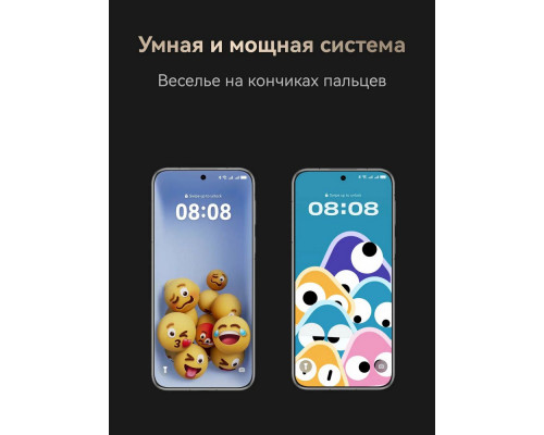Смартфон Huawei Pura 80 Ultra 16/512Gb золотистый