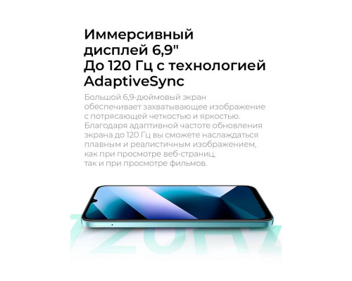 Смартфон POCO C85 8/256Gb фиолетовый