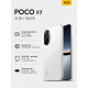 Смартфон POCO F7 12/512Gb белый