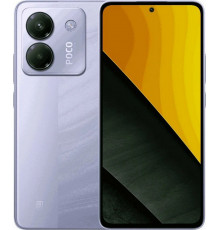 Смартфон POCO M7 Pro 5G 12/256Gb фиолетовый